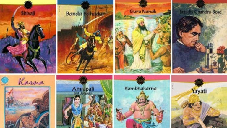 Amar Chitra Katha promises to make history fun. It pushes upper-caste middle-class hegemony