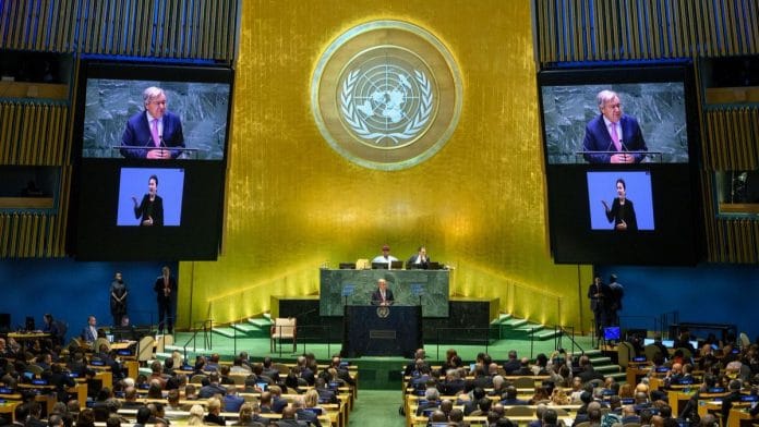 79th session of the UNGA. It has adopted the Global Digital Compact blueprint for AI governance | @UN/X