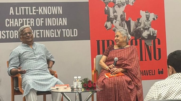 29 men defeated 300 Portuguese soldiers to free Dadra & Nagar Haveli—with 5 pistols, 3 rifles