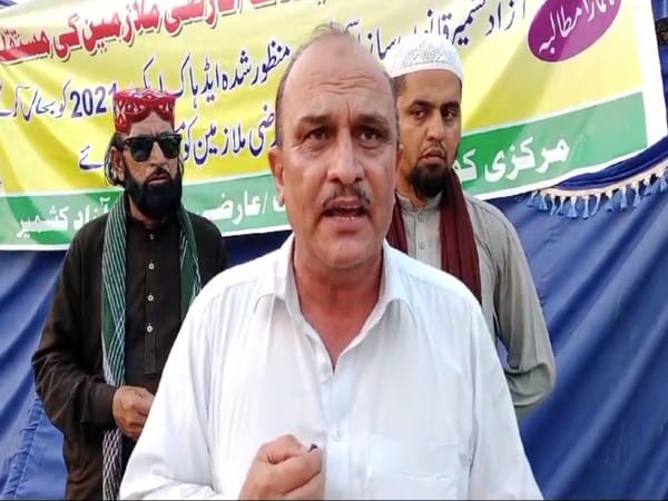 PoJK: Ad-hoc employees hold protest outside Central Press Club, demand permanent jobs