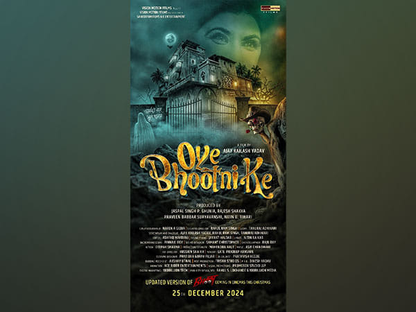 Motion poster of 'Oye Bhootni Ke' featuring Mimoh Chakraborty creates a storm, film to release of 25 December 2024