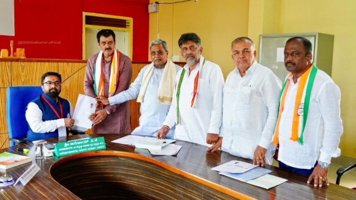CP Yogeeshwara filing his nomination in the presence of Congress leaders | @DKShivakumar/X