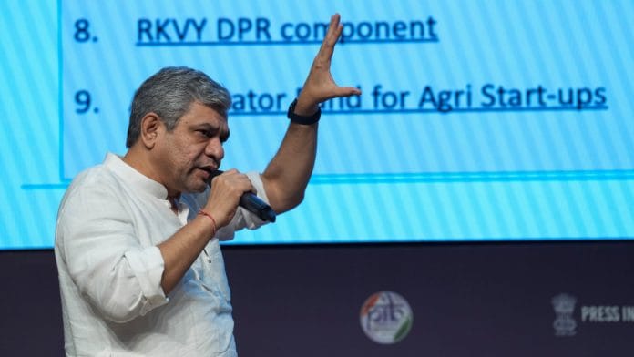 Union Minister Ashwini Vaishnaw briefs the media | File Photo | PTI