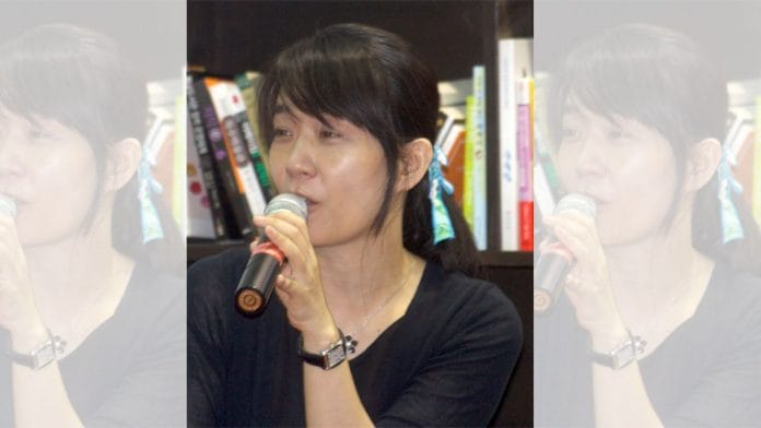 2024 literature Nobel laureate Han Kang | Wiki Commons