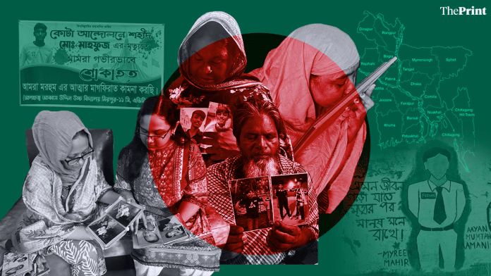 Illustration: Shruti Naithani