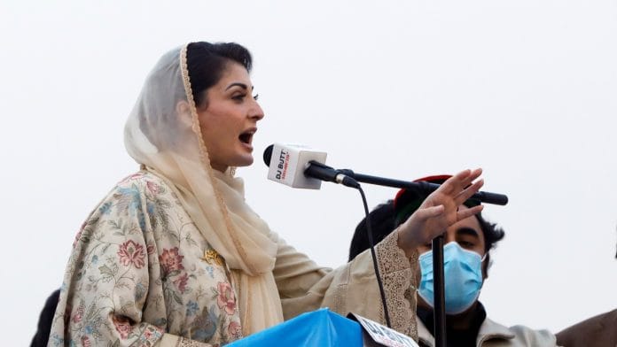 Maryam Nawaz wants to allot plots to journalists under a new housing scheme in Lahore | File photo | Reuters