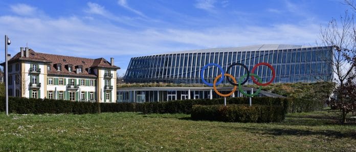 International Olympic Committee Headquarters (Lausanne, Switzerland) | Wikimedia Commons
