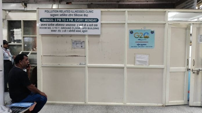The pollution clinic counter at the ground floor of the OPD building at RML Hospital in Delhi. | Muskan Bhatia | ThePrint