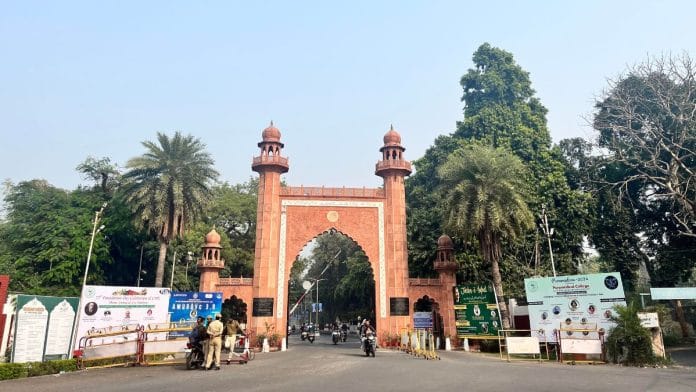 Bab-e-Syed, the main entrance of Aligarh Muslim University | Fareeha Iftikhar | ThePrint
