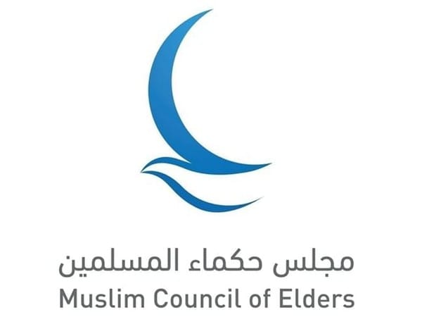 Muslim Council of Elders organises second Faith Pavilion in COP29