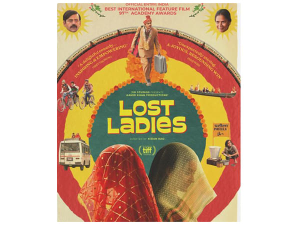 India's official entry to Oscars 'Laapataa Ladies' is now 'Lost Ladies,' check out poster