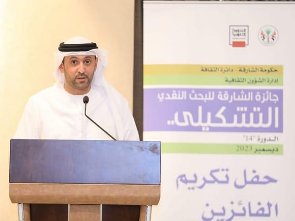 DoC announces winners of Sharjah Fine Arts Award