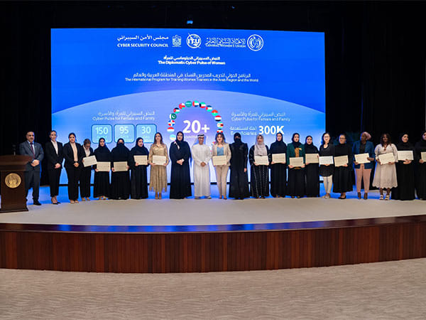 UAE hosts global cyber diplomacy training programme for women