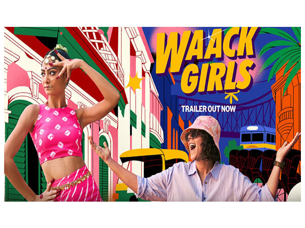 Check out trailer of show 'Waack Girls'