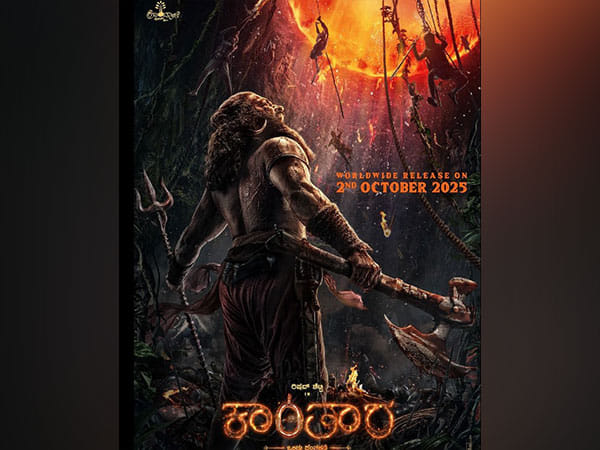 Rishab Shetty starrer 'Kantara: Chapter 1' to release on this date 