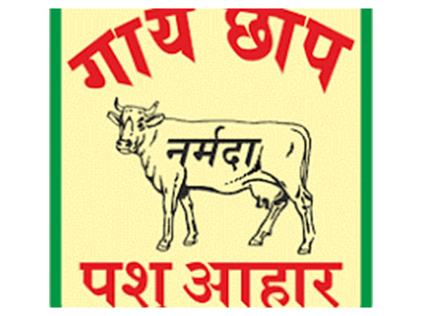 Narmada Agrobase Ltd reports Excellent Results - Q2 EBIDTA increases by 340.85 per cent, PAT surges by 660.10 per cent