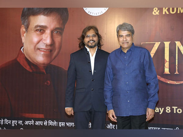 Suresh Wadkar and Kumarr's 