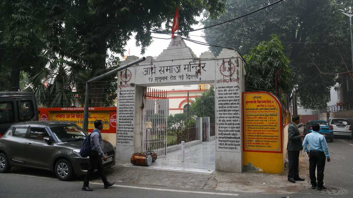 Arya Samaj weddings in Delhi