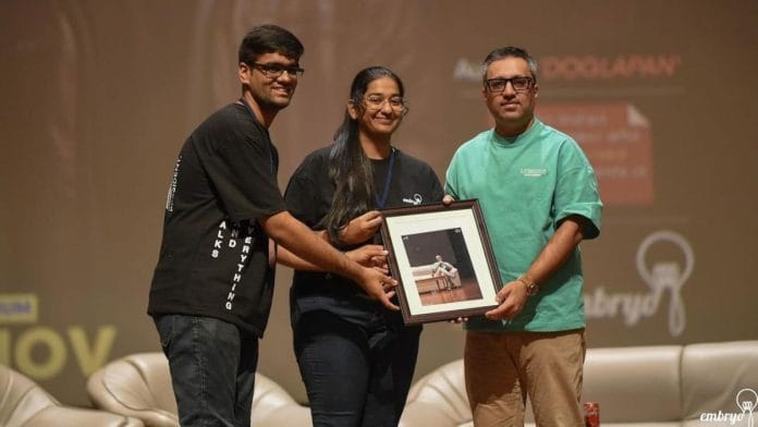 Glimpses from AtmoS 2024