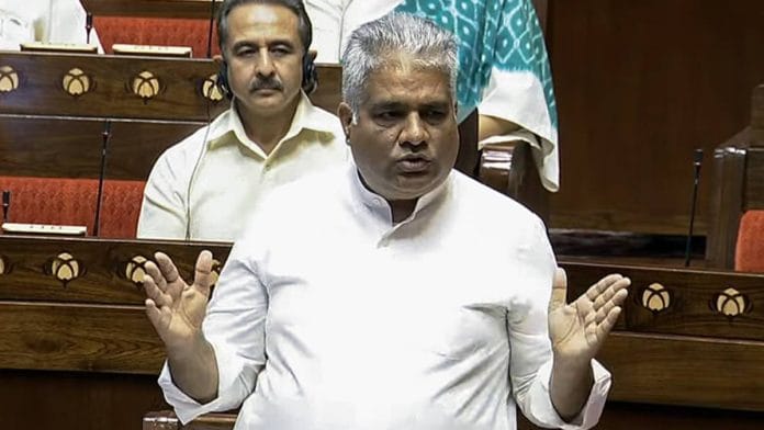 Union minister Bhupender Yadav in the Rajya Sabha | Photo: ANI