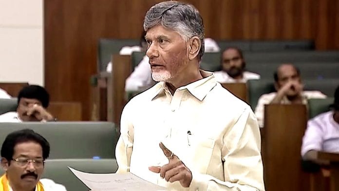 Andhra Pradesh CM Chandrababu Naidu addressing assembly session in Amaravati on 22 Nov, 2024 | ANI