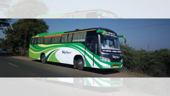 City Bus Indore | Atal Indore City Transport Service Limited