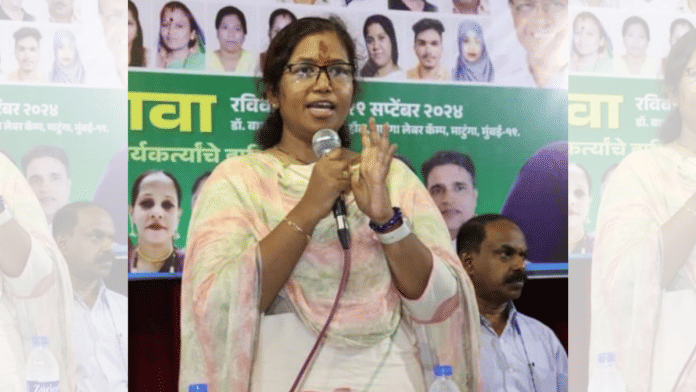 Jyoti Gaikwad is in the lead in Dharavi Assembly seat | X/@DrJyotiEGaikwad