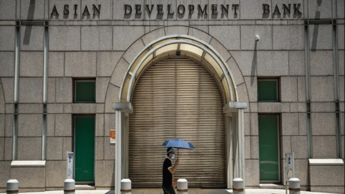 Asian Development Bank | ANI