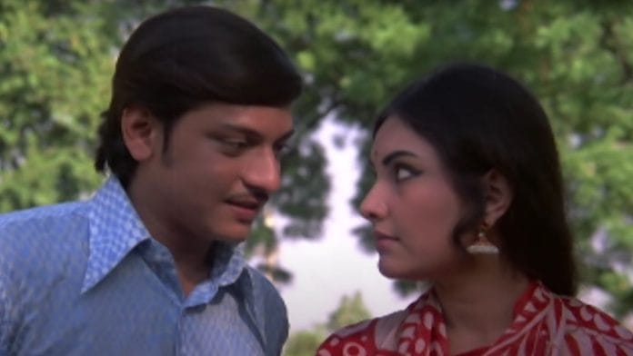 Amol Palekar and Vidya Sinha in Basu Chaterjee's film, Rajnigandha | YouTube screengrab