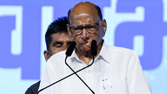 File photo of Sharad Pawar | ANI.