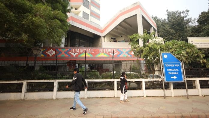 A view of the Himachal Bhawan near Mandi House in Delhi | Manisha Mondal | ThePrint