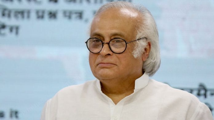 Jairam Ramesh | ThePrint