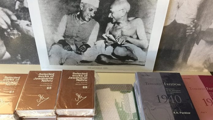 Nehru digital archive representational image