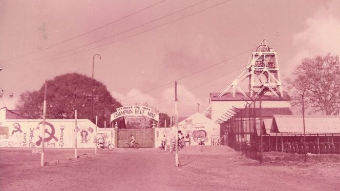 Entrance to the one of the deepest mines in the world. The shaft on the right of the image operated up to 2 km below the surface in one go. | By special arrangement