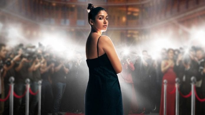 Nayanthara Beyond The Fairytale