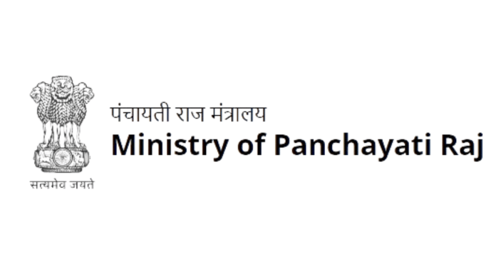 Ministry of Panchayati Raj | Wikimedia Commons