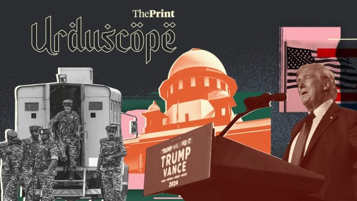 Illustration: Wasif Khan | ThePrint