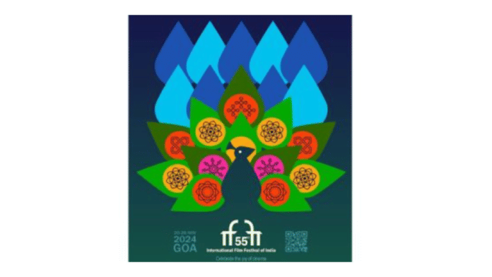 IFFI poster | Instagram/@iffigoa