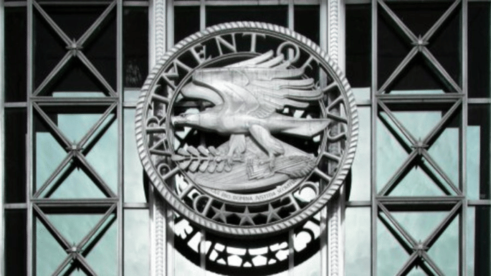 Emblem of US Department of Justice | X/@TheJusticeDept