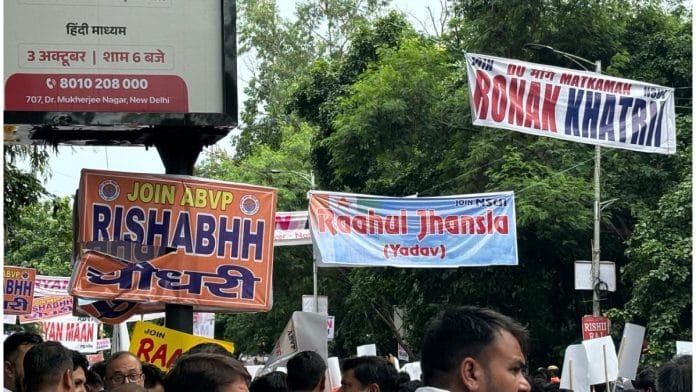 Campaigning on DU North Campus ahead of DUSU polls | File Photo | Vartika Singh for ThePrint