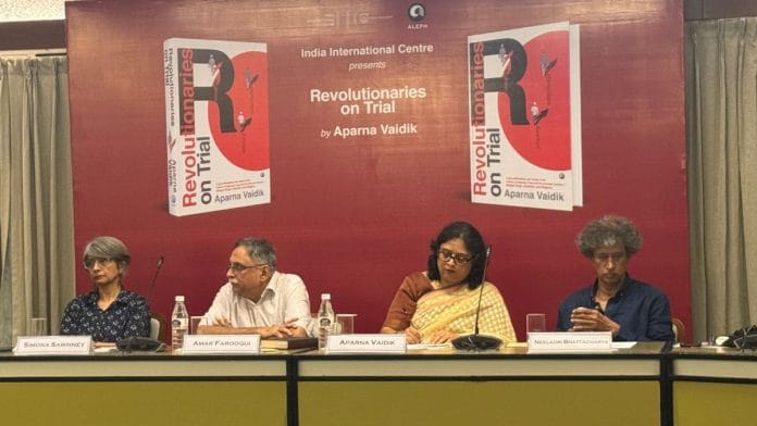 Panellists at the launch of book on Lahore Conspiracy Case