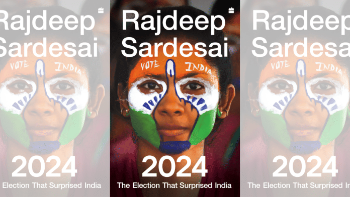 Book cover of 2024: The Election that Surprised India | HarperCollins India