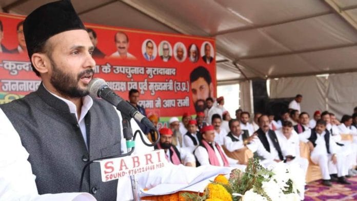 File photo of Samajwadi Party MP from Sambhal Zia Ur Rehman Barq | X @barq_zia