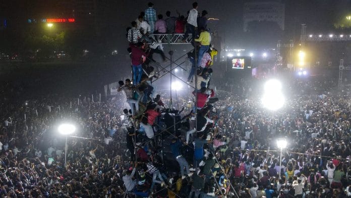 Lakhs of people gathered at Patna’s Gandhi Maidan for the trailer release of Telugu superstar Allu Arjun’s highly anticipated movie, Pushpa 2: The Rule. | ANI
