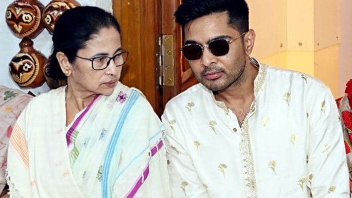 File photo of Mamata and Abhishek Banerjee | ANI