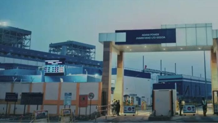 A view of the Godda Thermal Power Station | Photo: X, @AdaniOnline