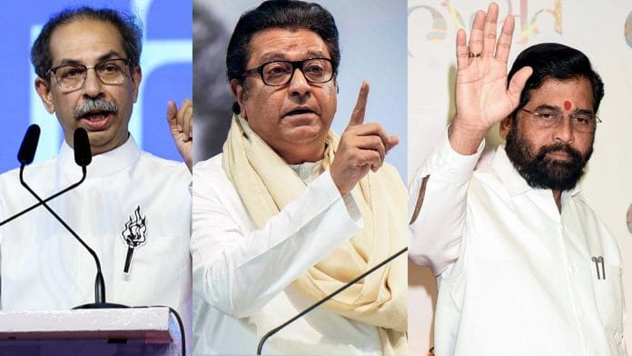 Uddhav Thackeray, Raj Thackeray and Eknath Shinde | ANI file photos