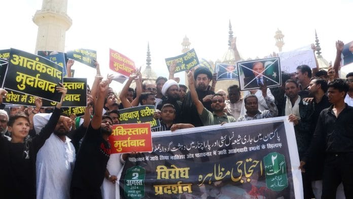 Protest in Lucknow against Shia killings in Pakistan's Parachinar