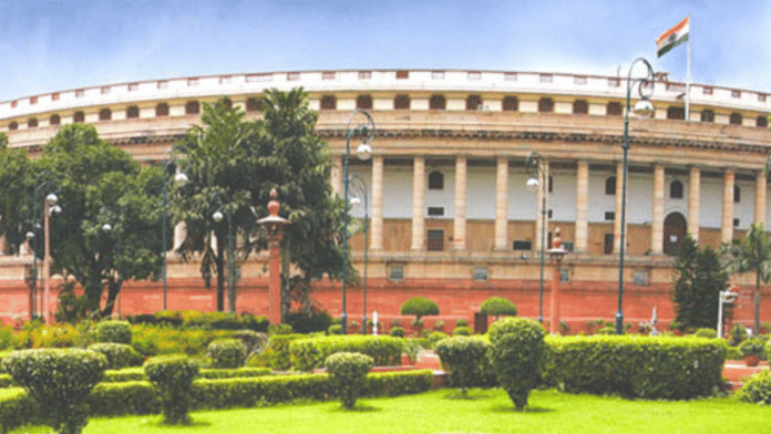 India Parliament building | Wikipedia Commons