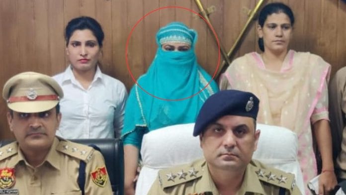 A photo of Manisha Chaudhary after her arrest. | By special arrangement